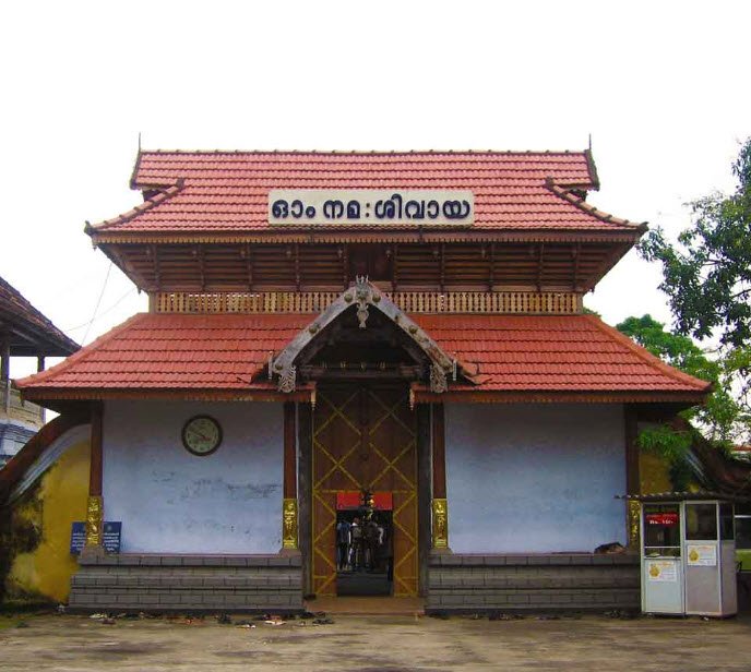 Ernakulam Shiva Temple, Ernakulam, Kerala - Vushii.com Ernakulam Shiva Temple, Ernakulam, Kerala - Vushii.com
